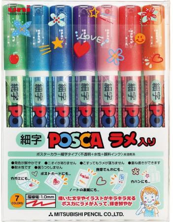 Mitsubishi water-based pen poskarame fine round core 7 colors PC3ML7C