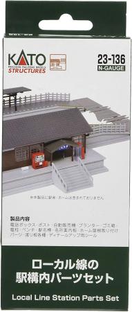 KATO N gauge local line station parts set 23-136 model railroad supplies