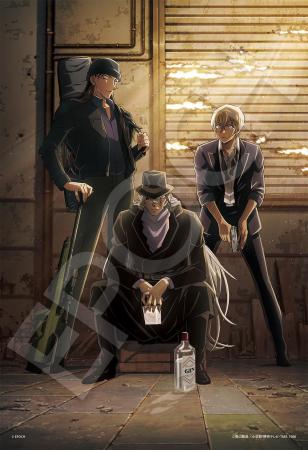 EPOCH 300-piece jigsaw puzzle Detective Conan Rai, Gin and Bourbon (26 x 38 cm) 28-208s with glue, spatula and score ticket