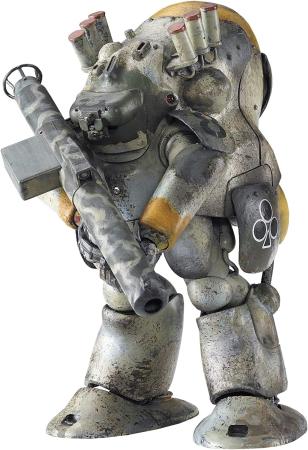 Hasegawa Maschinen Krieger Robot Battle V 44 Type Heavy Armor Combat Suit MK44B Hammer Knight 1/20 Scale Plastic Model Kit 64745