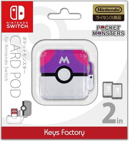 Pokemon Card Pod for Nintendo Switch Masterball