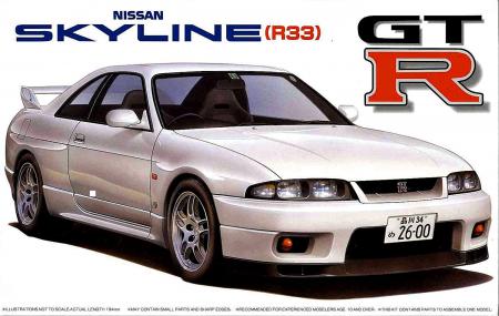 Fujimi model 1/24 inch up series No.19 R33 Skyline GT-R 95