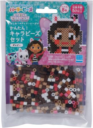 Kawada Perler Beads Easy! Character Beads Set Gabby's Dollhouse/Gabby 80-53557