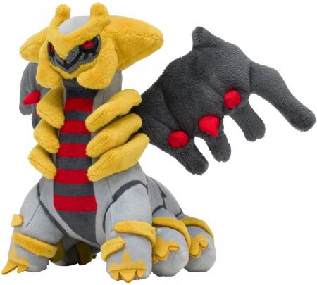 Pokemon Center Original Plush Toy Pokémon fit Giratina (Another Form)