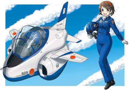 Hasegawa Egg Plane Aircraft, Japan Air Self-Defense Force T-4 Blue Impulse, Non-Scale Plastic Model, TH13