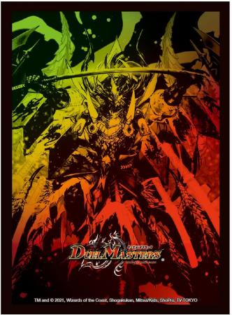 Duel Masters DX Card Sleeve Future King Dragon Momo King JO