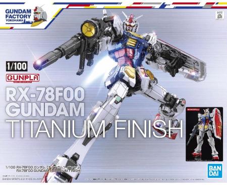 Gundam Factory Limited 1/100 RX-78F00 Gundam Titanium Finish