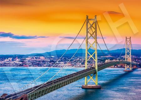 EPOCH 500 Super Small Piece Jigsaw Puzzle Japanese Landscape Akashi Kaikyo Bridge at Dusk - Hyogo (18.2 x 25.7 cm) 52-806 with Glue, Spatula and Score Ticket