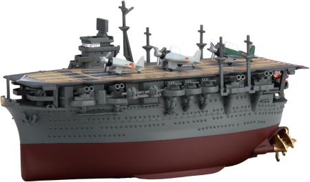 Fujimi Model Chibimaru Fleet Series No. 12 Chibimaru Fleet Shokaku Chibimaru-12