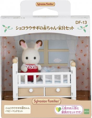 Sylvanian Families Doll / Furniture Set Chocolat Rabbit Baby / Furniture Set DF-13