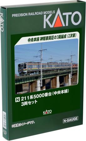 KATO N gauge 211 series 5000 series Chuo Line 3-car set 10-1860 model train