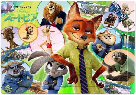 Disney Zootopia Friends (Made in Japan) 80-Piece Children's Puzzle DC-80-220 with Storage Cover, Ages 5 and Up