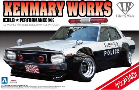 Aoshima Bunka Kyozai (AOSHIMA) 1/24 Liberty Walk Series LB Works Kenmeri 4Dr Police Car Plastic Model