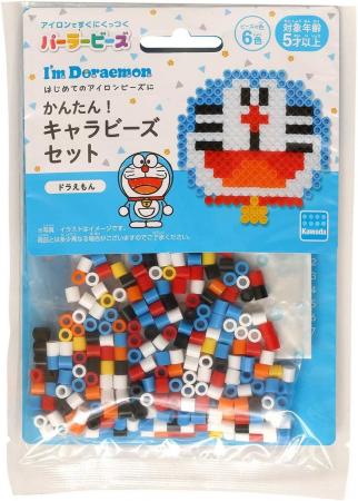 Kawada Beads Kit "Perler Beads Easy! Character Beads Set Doraemon 80-53513"