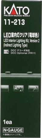 KATO N gauge LED interior light clear light bulb color 11-213 model railroad supplies