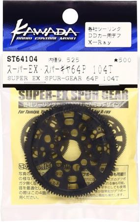 KAWADA Super EX Spur Gear 64P 104T ST64104