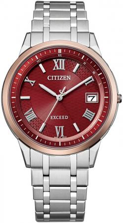 CITIZEN Eco-Drive radio-controlled watch 