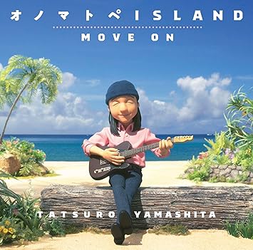 Tatsuro Yamashita Onomatopoeia Island / Move On