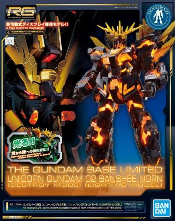 RG 1/144 Gundam Base Limited Unicorn Gundam Unit 2 Banshee Norn LIGHTING MODEL Mobile Suit Gundam UC