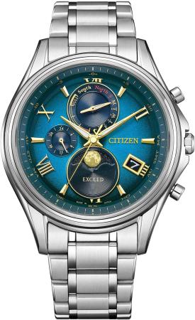 CITIZEN Exceed Light-Powered Eco-Drive Radio-Controlled Watch Waterproof Limited Edition Pair Model Green BY1020-61W Men's Silver