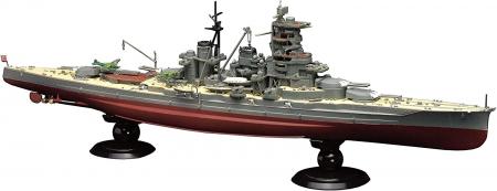 Fujimi Model 1/700 Imperial Japanese Navy Series No.7 High Speed Battleship Haruna Full Hull Model FH-7