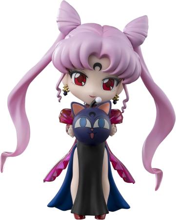 TAMASHII NATIONS Figuarts mini Pretty Guardian Sailor Moon R Black Lady, approximately 90mm, PVC & ABS painted action figure