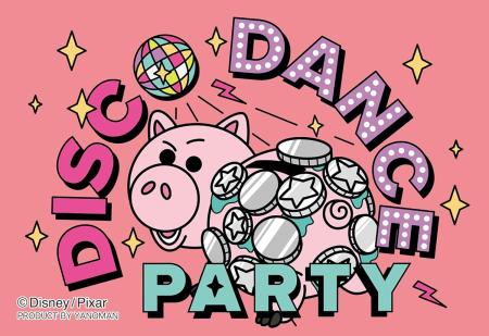 Yanoman (Made in Japan) 70-piece jigsaw puzzle Copan Toy Story/Ham (5.9x8.6cm) 70-41 Disney Portable jigsaw puzzle with sleeve (1 piece) and piece request form