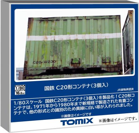 Tomytec TOMIX HO gauge JNR C20 type container 3 pieces Railway model Supplies HO-3151