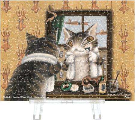 Yanoman 150 Piece Petit Paris Clear Jigsaw Puzzle WACHIFIELD I heard it was a cool hotel (7.6x10.2cm) 2308-67 No glue required No frame required Mini easel included Piece request postcard included