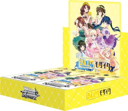 Caja de 12 sobres Weiss Schwarz Booster Pack Kin-iro Mosaic 15.º Aniversario