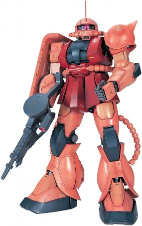 Gunpla PG 1/60 MS-06S Char Aznable Zaku II (Mobile Suit Gundam)