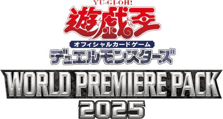 Yu-Gi-Oh! OCG Duel Monsters WORLD PREMIERE PACK 2025 BOX