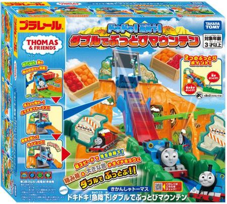 TAKARA TOMY Plarail Thomas the Tank Engine: Thrilling! Sudden Drop! Double Blast-Off Mountain Train, Toy for Ages 3 and Up
