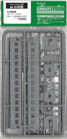 Greenmax N gauge 121 Oha61 (unpainted body kit)