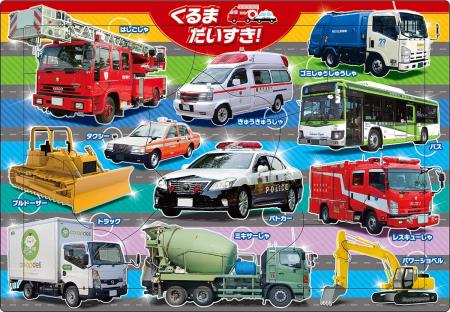 [Apollo Picture Puzzle] Kurama I Like! 9 Piece Puzzle for Children 25-168
