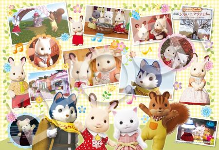 EPOCH 100 Piece Jigsaw Puzzle Sylvanian Families the Movie Gift from Flare Scene Collection Large Piece (26 x 38cm) 26-405 Glue Included Spatula Included Score Ticket Included EPOCH