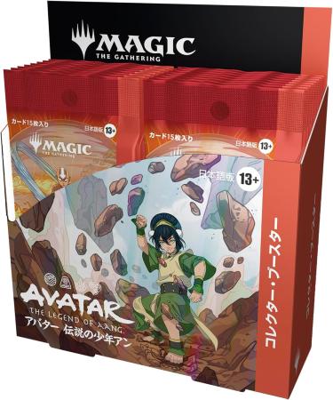Magic: The Gathering Avatar: The Last Airbender Collector Booster Japanese Edition (Box of 12 Packs) MTG Trading Card Wizards of the Coast TLA D45821400