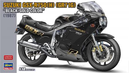 Hasegawa 1/12 Suzuki GSX-R750(H)(GR71G) Black/Gold Color Plastic Model 21749