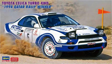 Hasegawa 1/24 Toyota Celica Turbo 4WD 1994 Qatar Rally Winner Plastic Model 20578