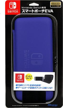Smart Pouch for Nintendo Switch (EVA) Blue