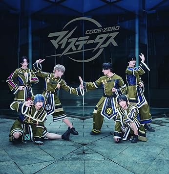 Code:ZERO My Status/Tokimeki Tiger