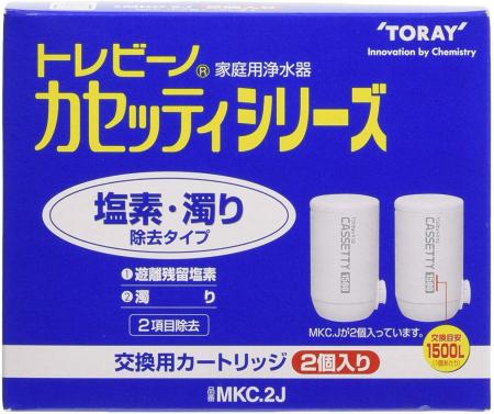 Toray Trebino Water Purifier Cartridge Replacement 2 Pieces Cassetti Series Standard Type MKC.2J White