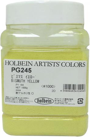 Holbein Oil Paint Pigment Bismuth Yellow PG245 # 1000 (1kg)