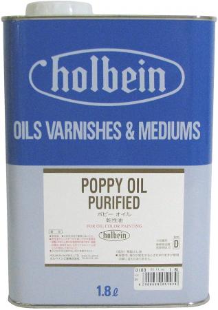 Holbein Painting Solution Poppy Oil O103 1800ml