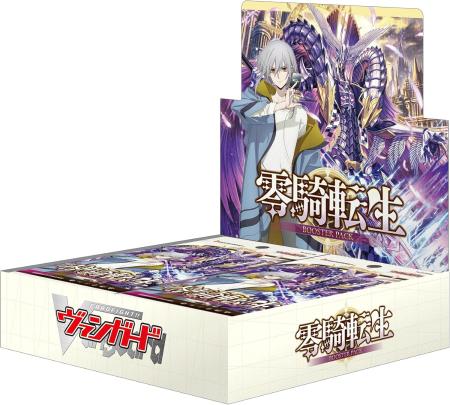 Cardfight!! Vanguard Booster Pack Zero Knight Reincarnation VG-DZ-BT08 BOX