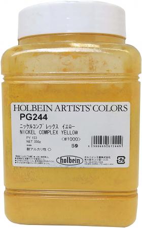 Holbein Oil Paint Pigment Nickel Complex Yellow PG244 # 1000 (350g)