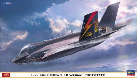 Hasegawa 02412 1/72 F-35 Lightning II (Type B) Prototype Plastic Model