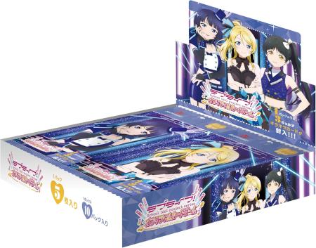 Love Live! Series Official Card Game Booster Pack SAPPHIRE MOON BOX
