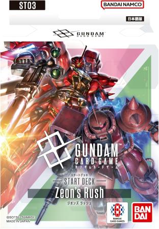 Mazo de inicio del juego de cartas BANDAI Gundam: Zeons Rush (ST03)