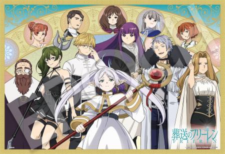 Epoch 300-piece jigsaw puzzle Frieren the Slayer: The Height of Magic (26 x 38 cm) 28-118s with glue, spatula, and score ticket 